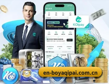 博雅棋牌 APP - boyaqipai